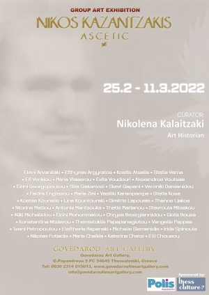 NIKOS KAZANTZAKIS: ASCETIC&quot;