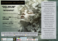 "DELIRIUM"